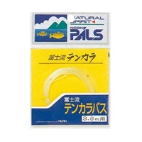 冨士流テンカラバス